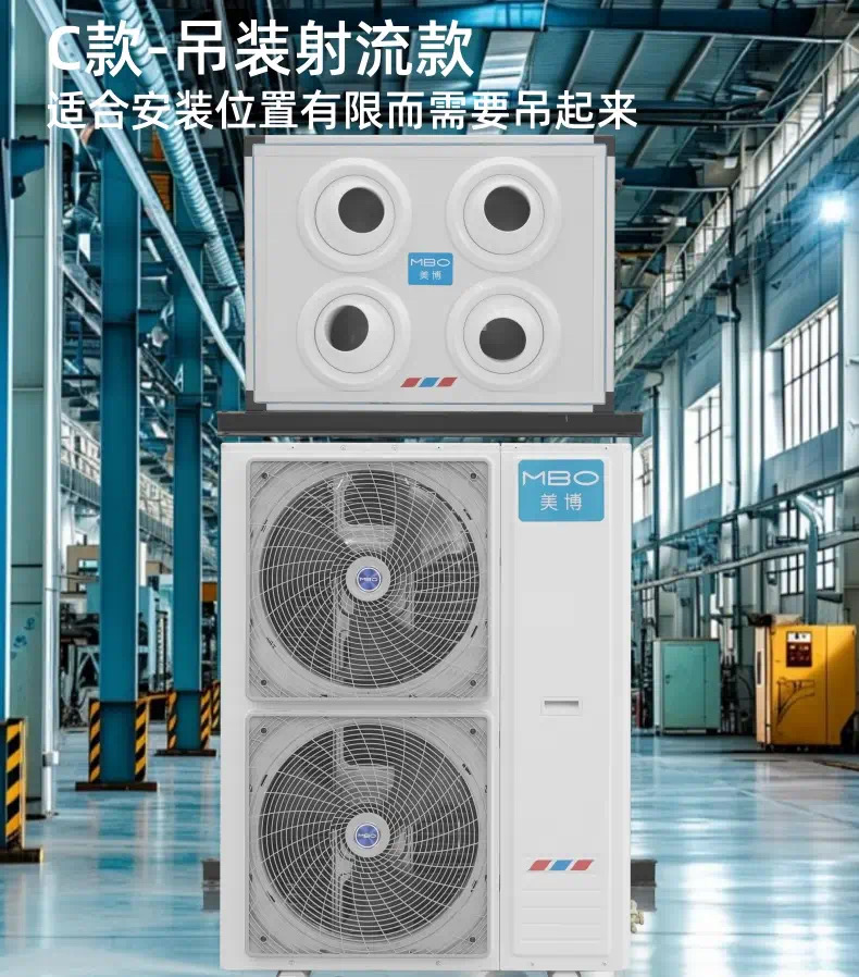 ��ҵʡ��յ�6P��װ�Ŀ�����