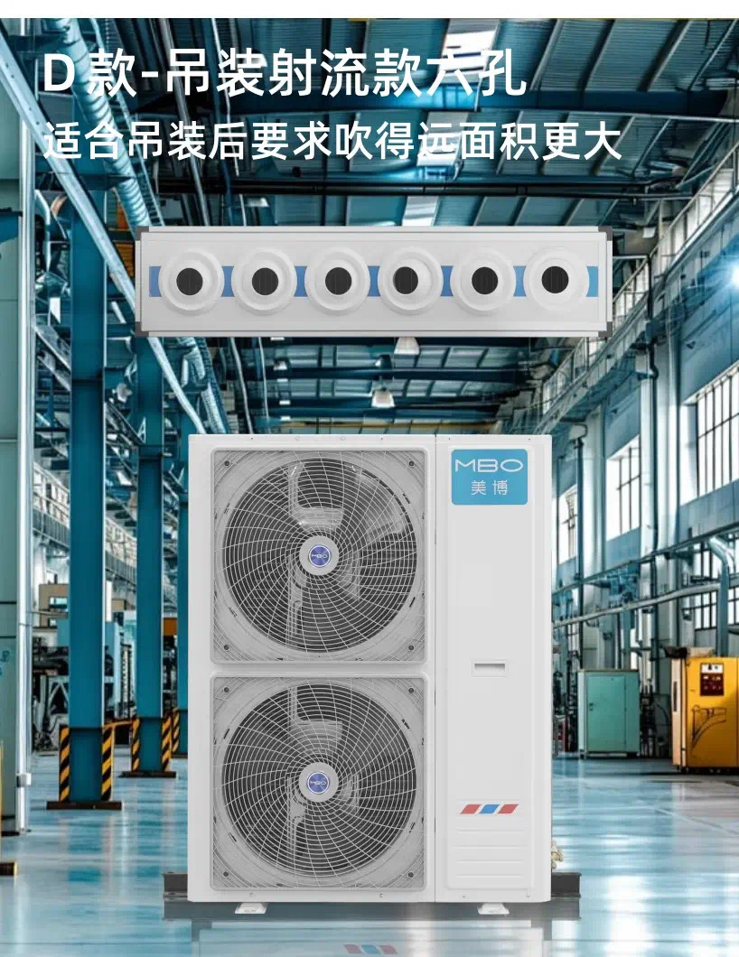 ��ҵʡ��յ�6P��װ6������