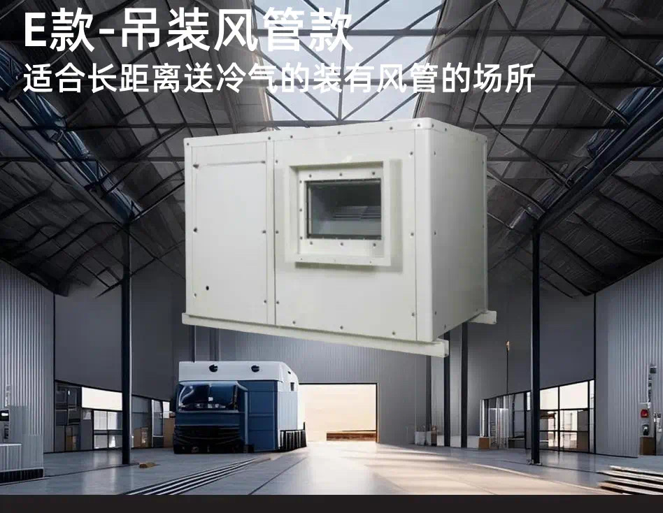 ��ҵʡ��յ�6P��װ��ܿ�